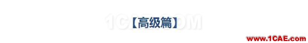 大數(shù)據(jù)研究常用軟件工具與應(yīng)用場景 圖片2