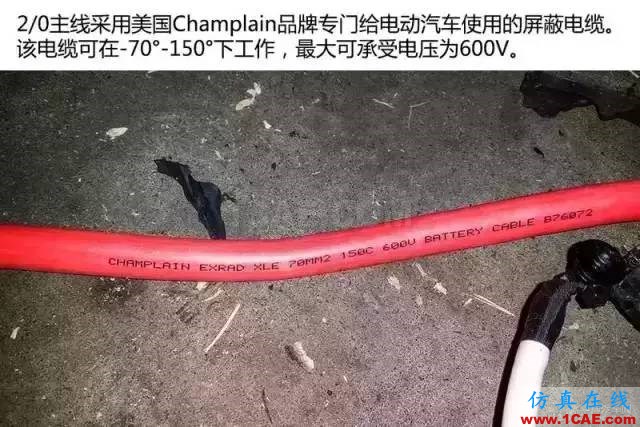 特斯拉為何續(xù)航那么久，拆開電池看看里面到底有什么！機械設(shè)計圖例圖片24