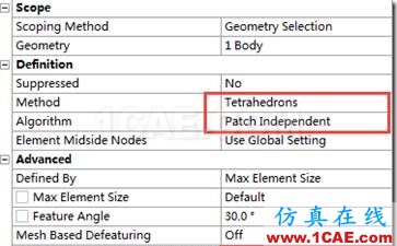 image ANSYS Workbench中劃分網(wǎng)格的幾種方法(入門篇)ansys結(jié)構(gòu)分析圖片14