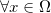 This is the rendered form of the equation. You can not edit this directly. Right click will give you the option to save the image, and in most browsers you can drag the image onto your desktop or another program. 看穿機器學(xué)習(xí)(W-GAN模型)的黑箱有限元理論圖片35