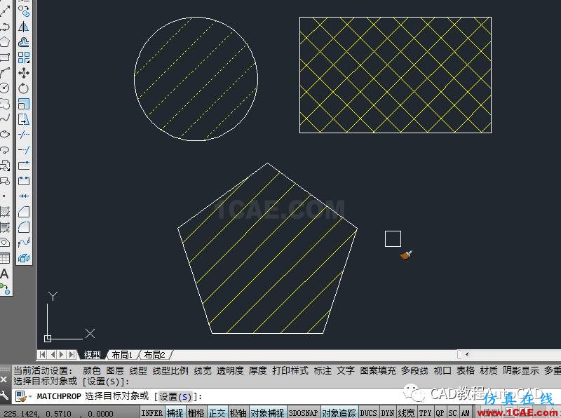 CAD 中利用已填充圖案、比例等特性快速填充的方法【AutoCAD教程】AutoCAD分析案例圖片7
