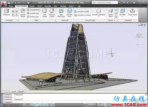最流行的十大機(jī)械工程設(shè)計(jì)軟件，機(jī)械學(xué)霸你能玩轉(zhuǎn)幾個(gè)？機(jī)械設(shè)計(jì)圖片3