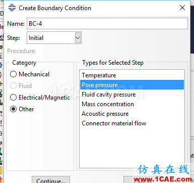ABAQUS與巖土工程(五)——耦合的孔壓-應(yīng)力分析abaqus有限元培訓(xùn)教程圖片12