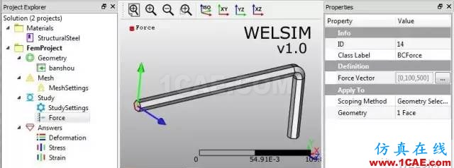 六角扳手的靜力學分析ansys workbanch圖片6