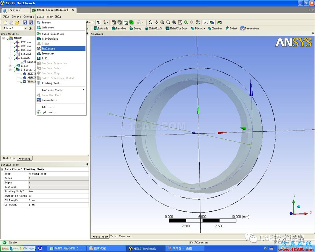 Ansys Workbench 電磁閥磁場(chǎng)分析ansys培訓(xùn)的效果圖片8