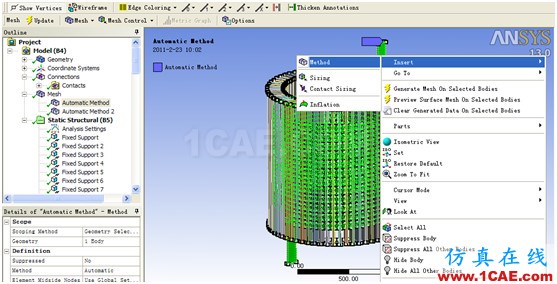 1 ANSYS Workbench與Ansoft Maxwell 電磁結(jié)構(gòu)耦合 - yliuchengzhuy - yliuchengzhuy的博客 ANSYS Workbench與Ansoft Maxwell 電磁結(jié)構(gòu)耦合案例Maxwell培訓(xùn)教程圖片51