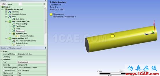1479134439969299.png Ansys workbench: 屈曲分析ansys仿真分析圖片11