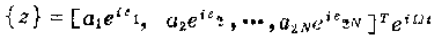 做轉(zhuǎn)子力學(xué)分析，你選APDL還是Workbench仿真？ansys圖片44