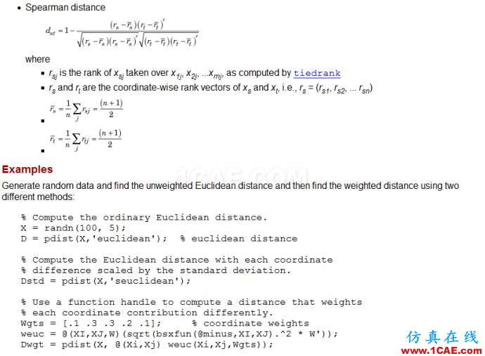 MATLAB 距離計(jì)算