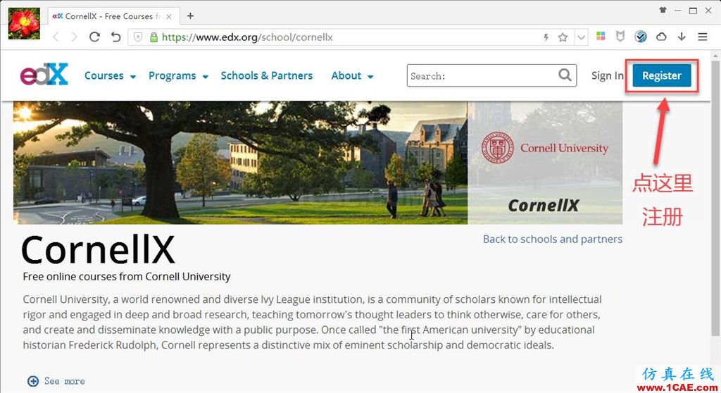 【資源推薦】康奈爾大學免費ANSYS培訓課程fluent培訓課程圖片1