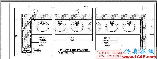 牛人整理的CAD畫圖技巧大全，設(shè)計師值得收藏！AutoCAD培訓(xùn)教程圖片32