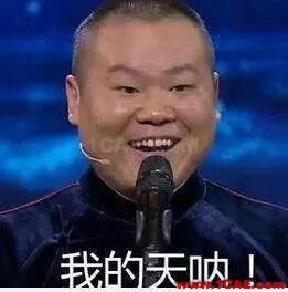 做模具、注塑薪水有多高？“三萬多一點”ug設(shè)計教程圖片3