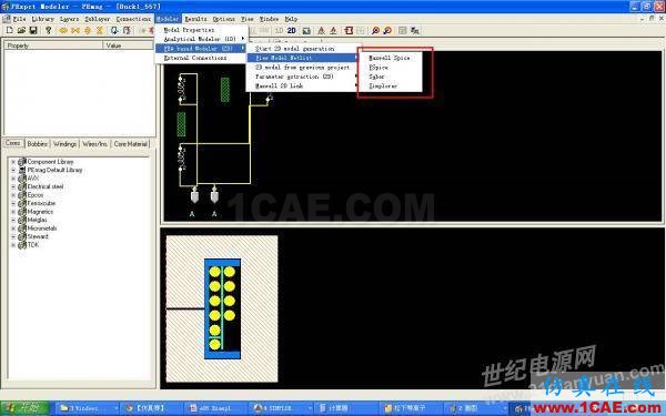ansys電磁電機仿真:一步一步學 PExprt 和 Simplorer 聯(lián)合仿真Maxwell技術圖片26