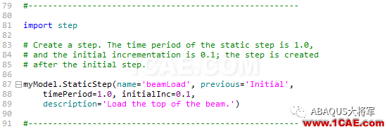 Python與Abaqus系列(3)——腳本案例及代碼介紹abaqus靜態(tài)分析圖片10