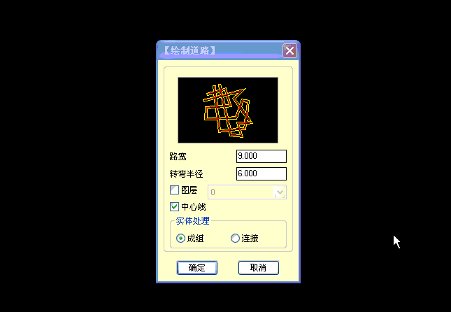 CAD好強大啊！搞定這個你老板肯定給你加薪！AutoCAD應(yīng)用技術(shù)圖片39