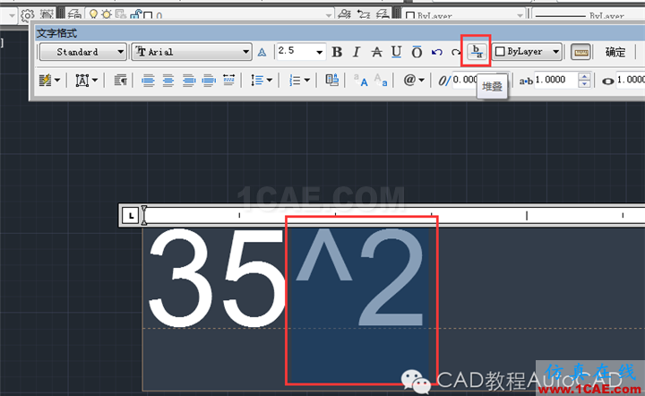 【AutoCAD教程】在CAD 中書寫文字怎么加上平方？AutoCAD仿真分析圖片3