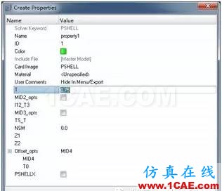 HyperWorks Tips & Tricks：使用創(chuàng)建Component對話框創(chuàng)建Component并自動關聯(lián)hyperworks仿真分析圖片3
