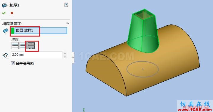 solidworks如何使用投影曲線？solidworks simulation技術(shù)圖片6