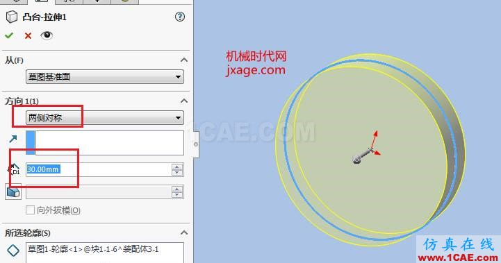 solidworks如何使用布局草圖創(chuàng)建皮帶仿真？solidworks simulation分析圖片6