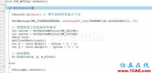 clip_image004.jpg 干貨|讓修改求解器文件變得簡(jiǎn)單(一)abaqus有限元技術(shù)圖片4