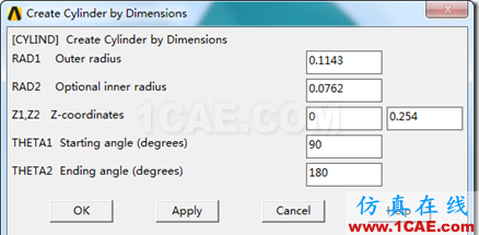 SNAGHTMLa55430e 基于ANSYS 經(jīng)典界面的厚壁圓筒的轉(zhuǎn)子動(dòng)力學(xué)分析(模態(tài)分析)ansys workbanch圖片7