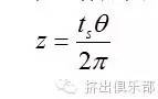 雙螺桿幾何參數(shù)設(shè)計(2)- 同向旋轉(zhuǎn)雙螺桿機械設(shè)計圖片15