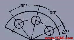 AutoCAD2011教程；尺寸標注、參數(shù)化繪圖ug設計案例圖片19
