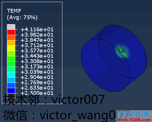 錄制_2017_04_20_14_57_47_110.gif Abaqus仿真鉆削(Drill)熱力耦合【轉(zhuǎn)發(fā)】abaqus有限元培訓(xùn)資料圖片11