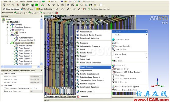 1 ANSYS Workbench與Ansoft Maxwell 電磁結(jié)構(gòu)耦合 - yliuchengzhuy - yliuchengzhuy的博客 ANSYS Workbench與Ansoft Maxwell 電磁結(jié)構(gòu)耦合案例Maxwell分析案例圖片53