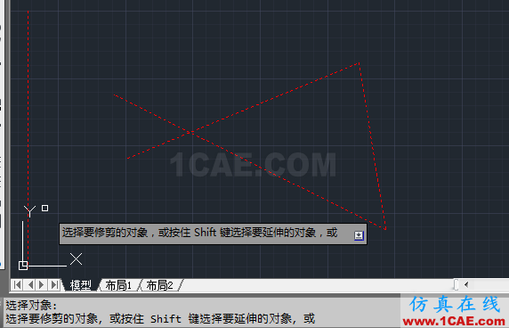 【AutoCAD教程】shift鍵在CAD中的妙用，你肯定不知道！AutoCAD分析案例圖片12