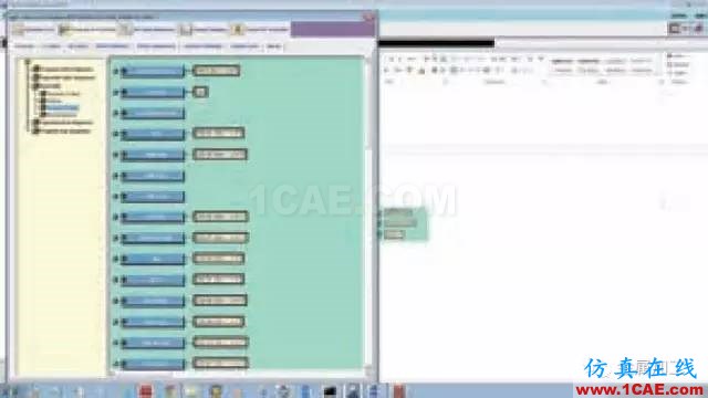 UG NX8.0你會用嗎？看了這篇包你會用！ug培訓(xùn)資料圖片6