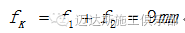馬山坡1#、2#大橋高墩蓋梁支架計算書Midas Civil仿真分析圖片8