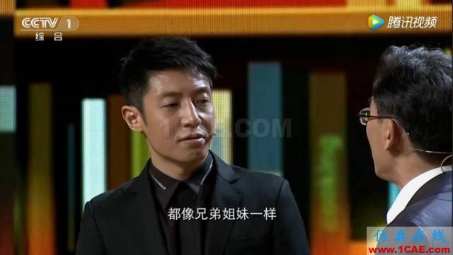 【人物故事】英語(yǔ)很差，考研3次，博士讀了7年，如今他是響當(dāng)當(dāng)?shù)脑菏縃FSS分析圖片11