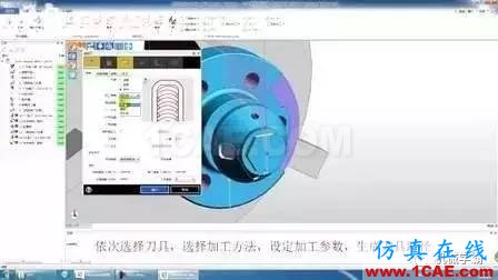 最流行的十大機(jī)械工程設(shè)計(jì)軟件，機(jī)械學(xué)霸你能玩轉(zhuǎn)幾個(gè)？機(jī)械設(shè)計(jì)圖例圖片21