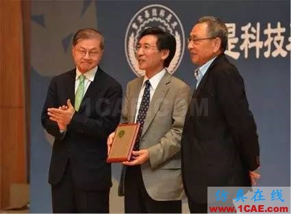 【人物故事】英語(yǔ)很差，考研3次，博士讀了7年，如今他是響當(dāng)當(dāng)?shù)脑菏縃FSS分析圖片9