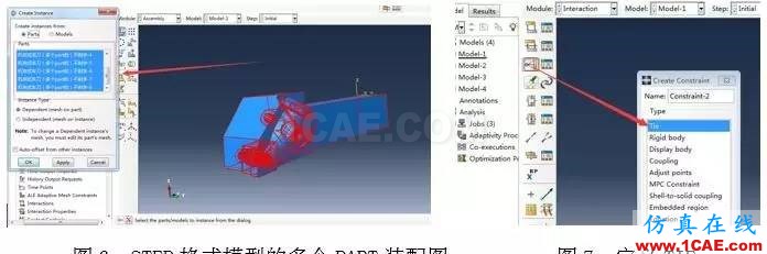 關(guān)于切削仿真中刀具模型格式的經(jīng)典剖析【深度好文、絕對(duì)原創(chuàng)】ansys結(jié)構(gòu)分析圖片5