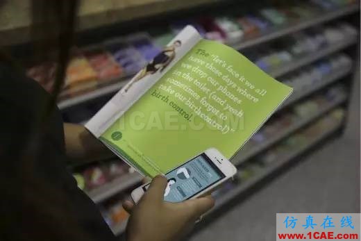工業(yè)設計、產品設計有區(qū)別咩？工業(yè)設計技術圖片12