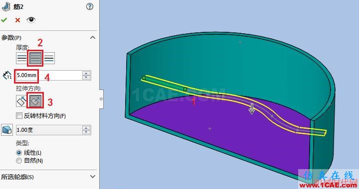 solidworks如何使用筋特征？solidworks simulation培訓(xùn)教程圖片6