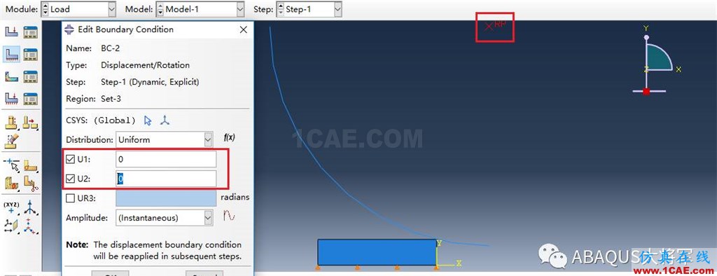 ABAQUS案例的Abaqus/CAE再現—厚板輥壓abaqus有限元培訓教程圖片45