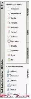 AutoCAD2010教程及操作技巧 AutoCAD2010教程及操作技巧AutoCAD學(xué)習(xí)資料圖片27