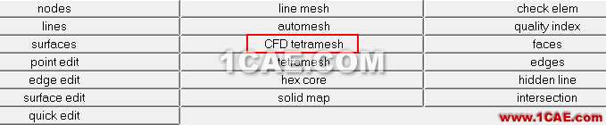 Hypermesh進行FLUENT前處理