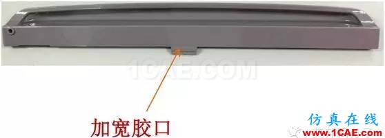 實戰(zhàn)解析：如何實現(xiàn)免噴涂無流痕？moldflow注塑分析圖片8