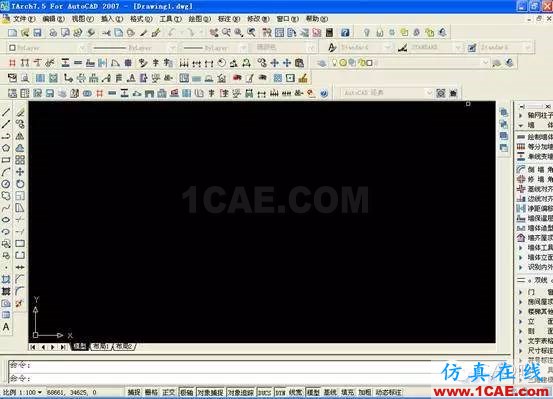 AutoCAD文件解鎖方法 AutoCAD文件解鎖方法AutoCAD分析案例圖片13