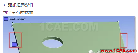 1_14785961051103.png 在WORKBENCH中進行蛛網(wǎng)結(jié)構(gòu)的創(chuàng)建ansys分析案例圖片8