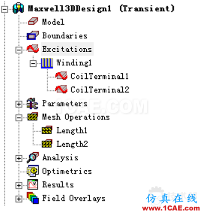 Maxwell順態(tài)求解器電磁力分析 blob.png