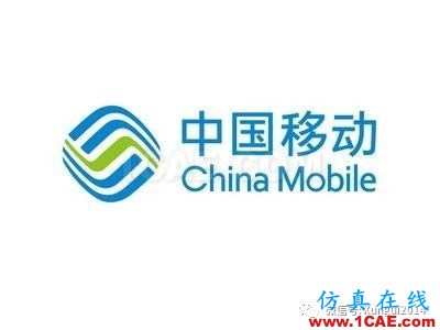 老司機帶你全面認識基站和天線【轉發(fā)】HFSS培訓的效果圖片46