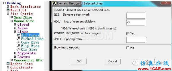 1493691249337727.png Ansys 經(jīng)典APDL瞬態(tài)熱分析實(shí)例ansys分析圖片7
