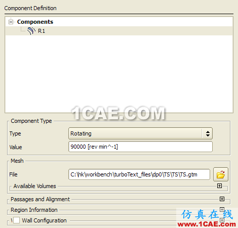 Workbench中快速進(jìn)行旋轉(zhuǎn)機(jī)械設(shè)計(jì)計(jì)算