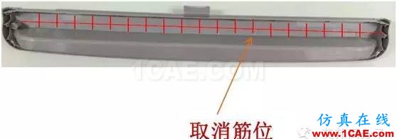 實戰(zhàn)解析：如何實現(xiàn)免噴涂無流痕？moldflow注塑分析圖片9