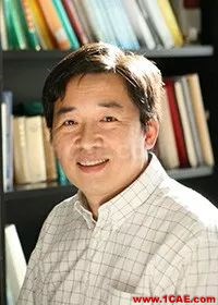 剛剛成為中科院院士的4位力學(xué)家機(jī)械設(shè)計(jì)培訓(xùn)圖片8